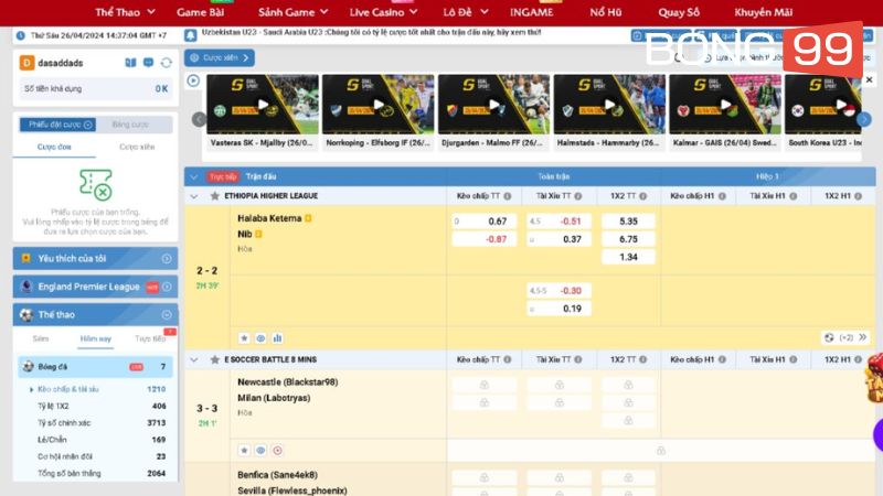 Cổng cá cược được thiết kế trực quan, cho phép người chơi dễ dàng đặt tiền bet